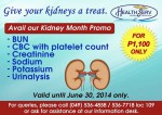 Kidney Month Promo