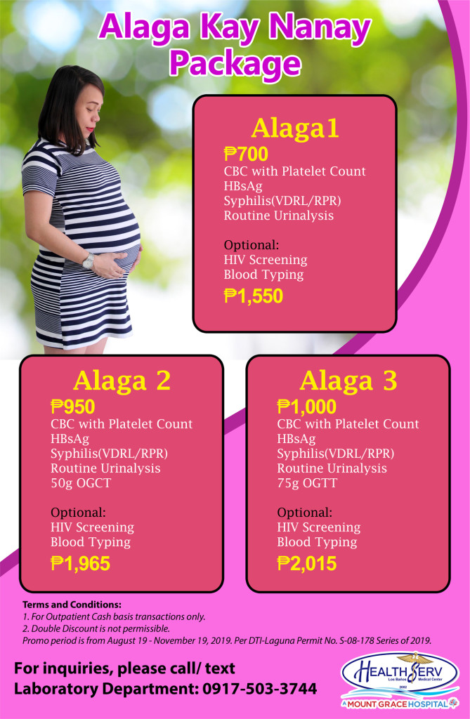 Alaga Package