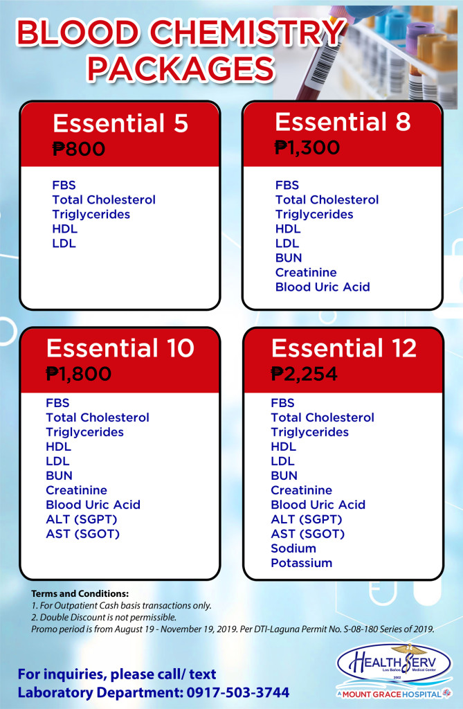 Chem - Essential